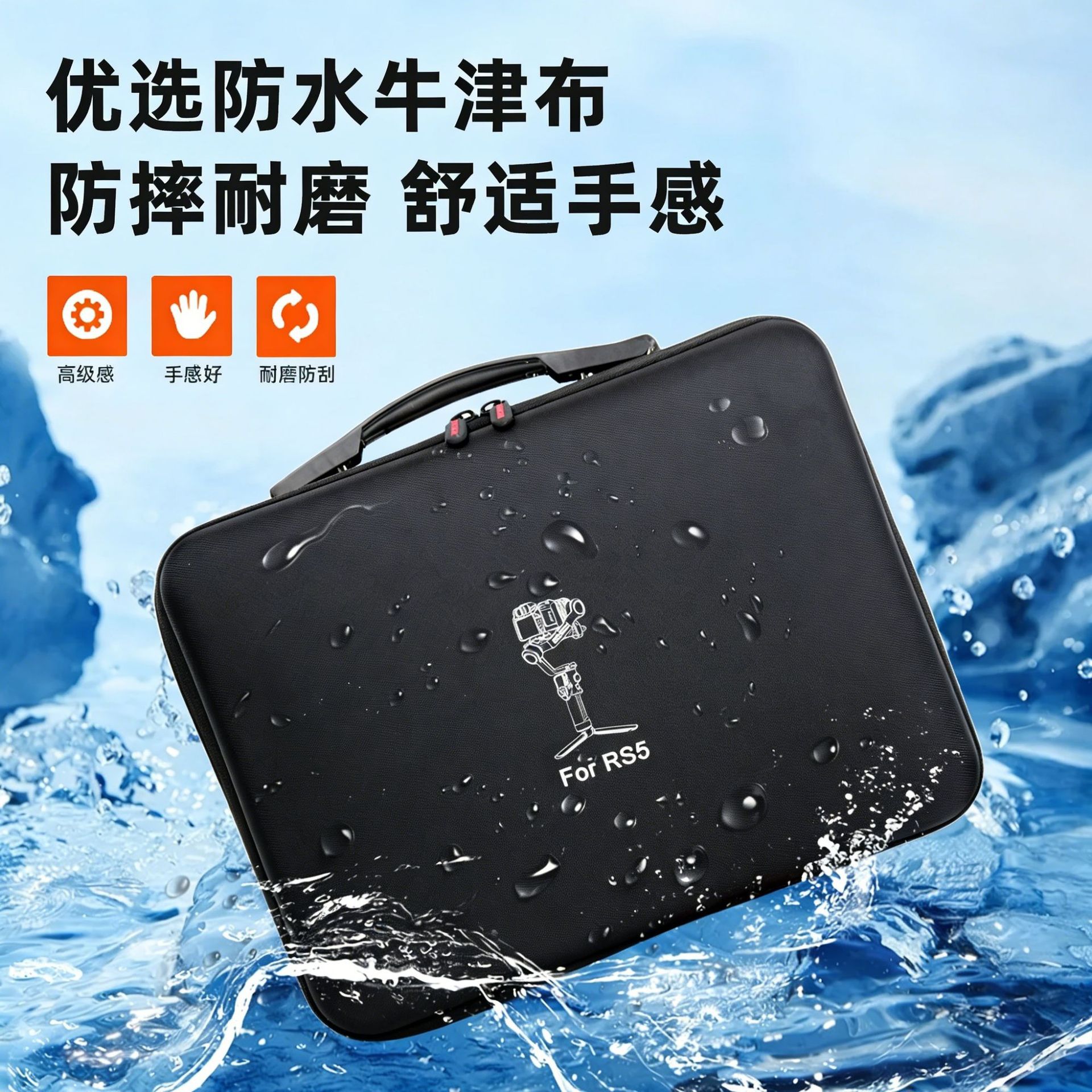 Torba na ramię do DJI RS 5, od – Drone Gimbal Case recenzja i cena